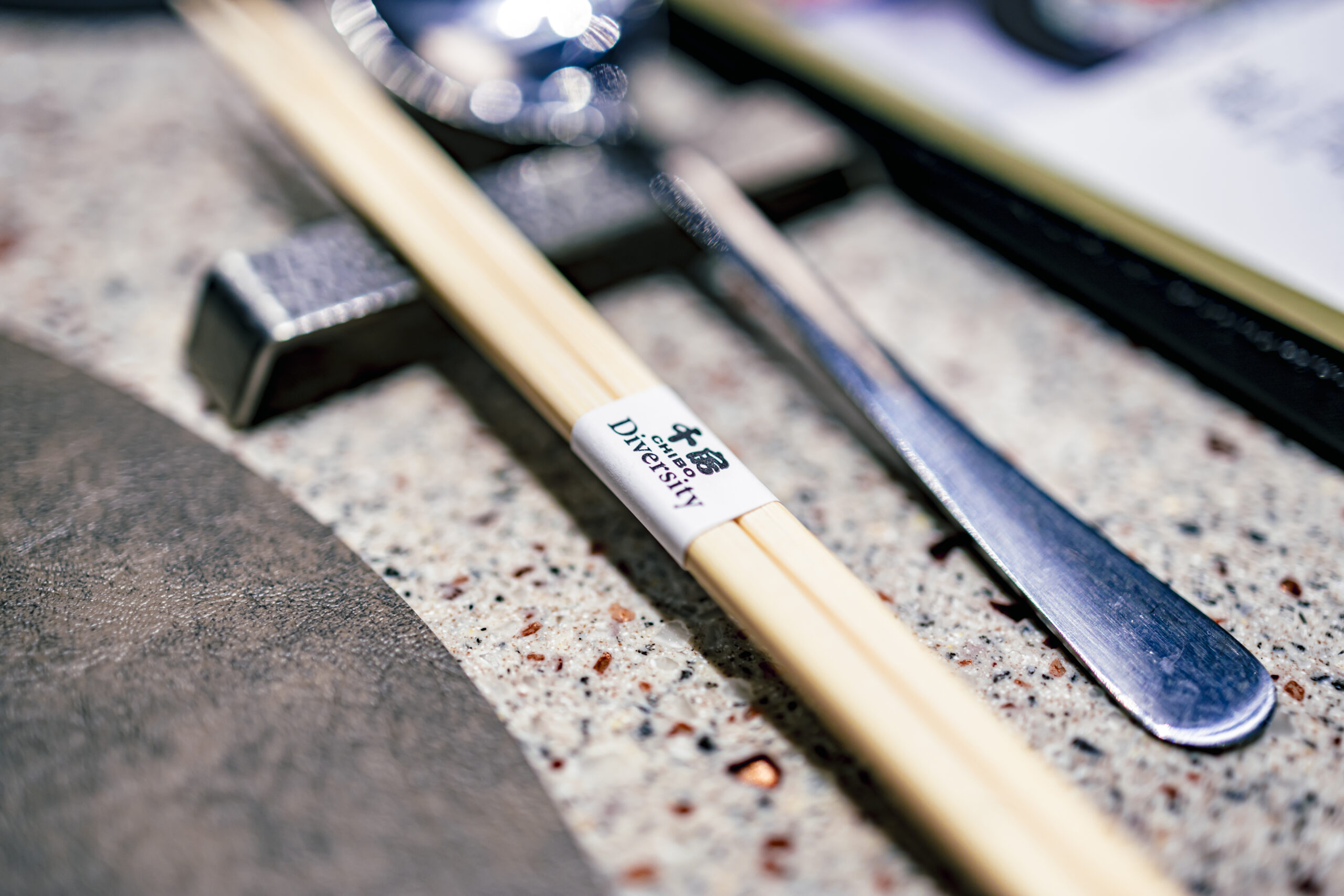 CHIBO details image 5